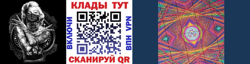 Как найти наркотики Арамиль ГАШИШ МАРИХУАНА КОКАИН ЭКСТАЗИ Меф