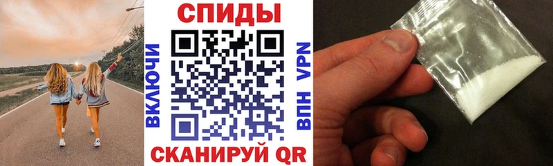 MEGA вход  Арамиль  Амфетамин VHQ  наркота 