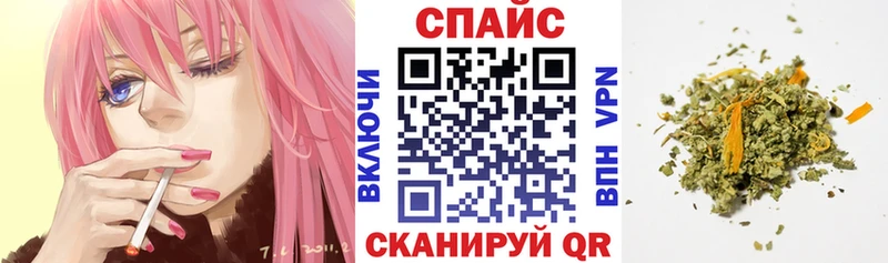 Бутират буратино Арамиль