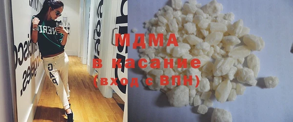 таблы Алексин