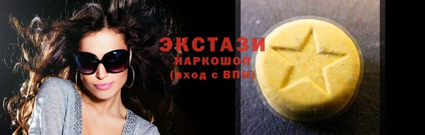 2c-b Алзамай