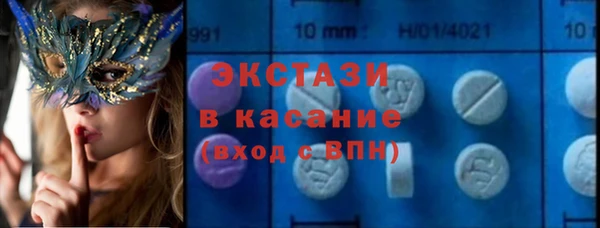 2c-b Алзамай