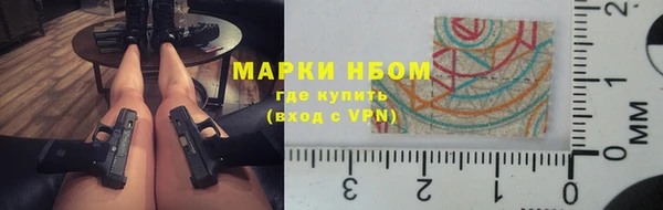 2c-b Алзамай