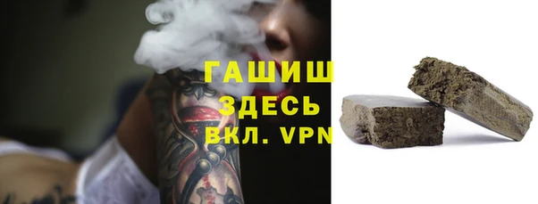 прущий лед Алексеевка