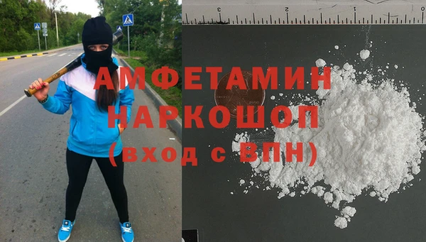 2c-b Алзамай