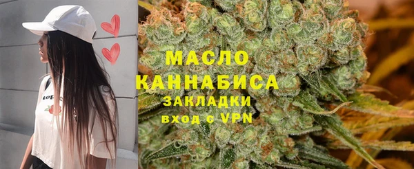 таблы Алексин