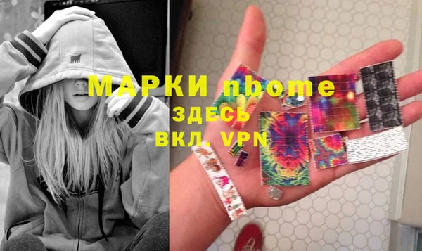 прущий лед Алексеевка