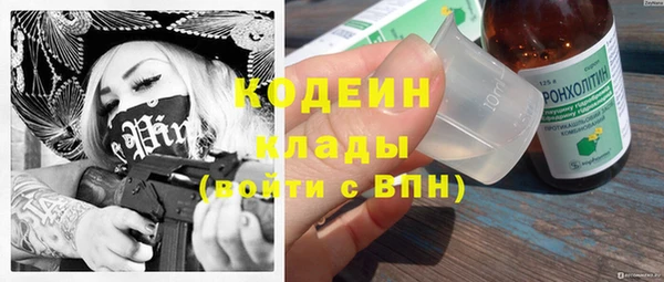 кокс Ростов