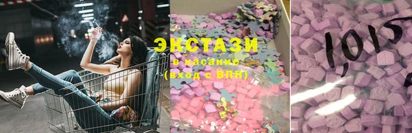 прущий лед Алексеевка