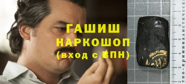 таблы Алексин