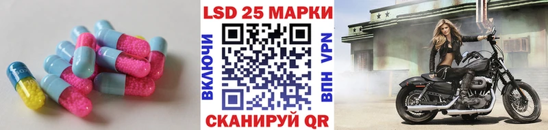 сколько стоит  Арамиль  LSD-25 экстази ecstasy 