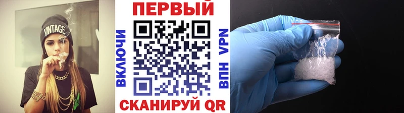Первитин витя  Арамиль 