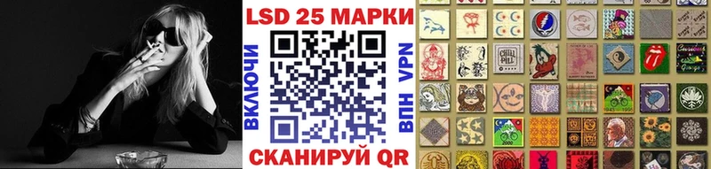 omg маркетплейс  Арамиль  Марки NBOMe 1500мкг  сколько стоит 
