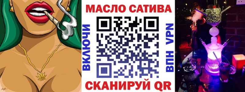 сколько стоит  Арамиль  kraken ТОР  ТГК концентрат 